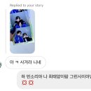 은시루떡 이미지