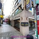 복희쌀롱 이미지