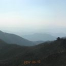 덕유상회 이미지