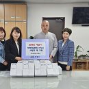 지원지역아동센터 이미지