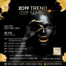 제시아카데미 이미지