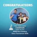 Under 18 Girls Category in the MSSD Pasir Gudang Chess Tournament 2026! 이미지