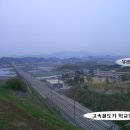 농남중학교