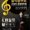 두잉컴퍼니 이미지