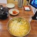 [강남교자칼국수]타임빌라스수원,리얼후기