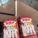 지에스25 마포도화점 이미지