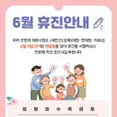 상록우리치과의원 이미지
