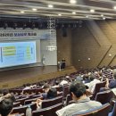 경기주택도시공사 웹이코노미