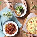 사월에 보리밥&쭈꾸미 송도점