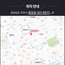 고객부동산중개사무소 이미지