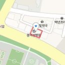 애담산부인과의원