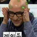 신발할인매장 이미지