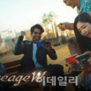엔씨건설(주)