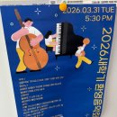 태안도서관1층 | 화성시립 태안도서관 내 장난감 도서관 방문 후기