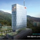 삼한건축