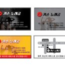 키스노래궁 네이버블로그