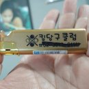 서라벌당구장 네이버블로그