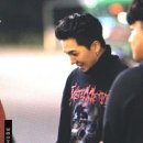 미노