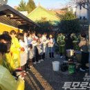 나주공업고등학교 이미지