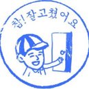 슬라이딩 도어 이미지