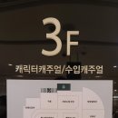 아트만골드 이미지