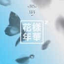 고양관광정보센터 북카페 네이버블로그