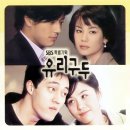 유리구두