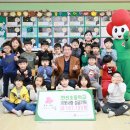 한천초등학교 이미지