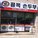 북원서점 이미지