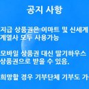 나룰분식