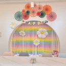 꿀잼키즈룸 이미지