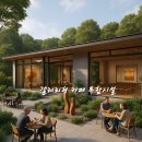 명품겔러리 이미지