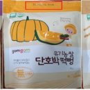 씨피엘비 주식회사 뉴시스