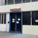 [마포] 상수역디저트 해피베어데이 상수점 후기