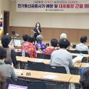 가남통신