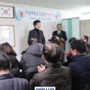 의양경로당 네이버블로그