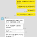 아산 반려견 교육센터 이미지
