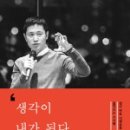 개금여자중학교 이미지