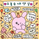 5월 연휴_ 춘천 당일치기