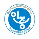 여수신월초등학교 이미지
