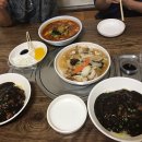 만리향반점