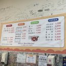 토스트생과일쥬스 이미지