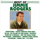Danny Boy -Jimmie Rodgers- 이미지