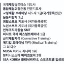 행당 이미지