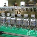미래직물
