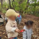 중산어린이집 이미지