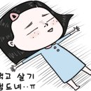 상대온천관광호텔 이미지