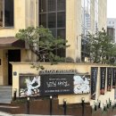 사계절맛집 | [회현역]내돈내산 BBQ 고깃집 남산의 사계절 맛집 추천 리뷰 후기