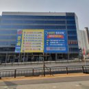 센텀시티의원 이미지