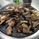 전라도뒷고기 이미지